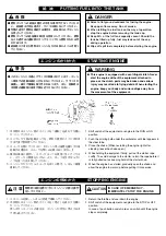 Предварительный просмотр 2 страницы Zenoah G261LS Operation And Maintenance Manual