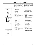 Preview for 9 page of Zenoah G3400 Owner'S Manual