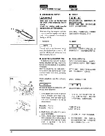 Предварительный просмотр 30 страницы Zenoah G3400 Owner'S Manual