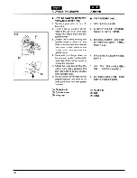 Предварительный просмотр 34 страницы Zenoah G3400 Owner'S Manual