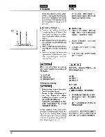 Предварительный просмотр 40 страницы Zenoah G3400 Owner'S Manual