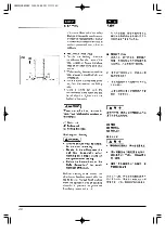 Предварительный просмотр 40 страницы Zenoah G3800/G3800EZ Owner'S Manual