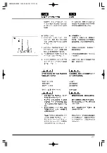 Preview for 41 page of Zenoah G3800/G3800EZ Owner'S Manual