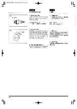 Предварительный просмотр 48 страницы Zenoah G3800/G3800EZ Owner'S Manual