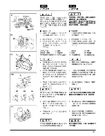 Preview for 29 page of Zenoah G4100 Owner'S Manual