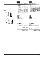 Preview for 51 page of Zenoah G4100 Owner'S Manual