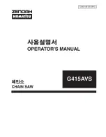 Предварительный просмотр 1 страницы Zenoah G415AVS Operator'S Manual