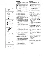 Предварительный просмотр 7 страницы Zenoah G415AVS Operator'S Manual