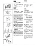 Предварительный просмотр 10 страницы Zenoah G415AVS Operator'S Manual