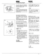 Предварительный просмотр 11 страницы Zenoah G415AVS Operator'S Manual