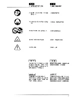 Preview for 7 page of Zenoah G4200/G4200EZ Owner'S Manual