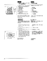 Предварительный просмотр 22 страницы Zenoah G4200/G4200EZ Owner'S Manual