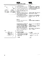 Предварительный просмотр 40 страницы Zenoah G4200/G4200EZ Owner'S Manual