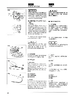 Предварительный просмотр 48 страницы Zenoah G4200/G4200EZ Owner'S Manual