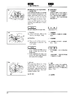 Предварительный просмотр 50 страницы Zenoah G4200/G4200EZ Owner'S Manual