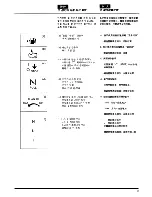 Предварительный просмотр 9 страницы Zenoah G4500 Owner'S Manual