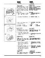 Preview for 27 page of Zenoah G4500 Owner'S Manual