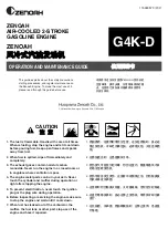 Zenoah G4K-D Operation And Maintenance Manual preview