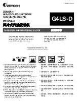 Zenoah G4LS-D Operation And Maintenance Manual preview