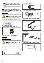 Preview for 48 page of Zenoah GZ2700T Operator'S Manual