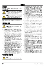 Preview for 58 page of Zenoah GZ2700T Operator'S Manual