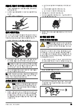 Preview for 75 page of Zenoah GZ2700T Operator'S Manual