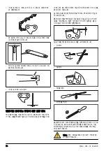 Предварительный просмотр 76 страницы Zenoah GZ2700T Operator'S Manual