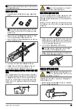 Предварительный просмотр 77 страницы Zenoah GZ2700T Operator'S Manual