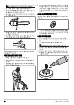 Preview for 78 page of Zenoah GZ2700T Operator'S Manual