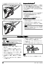 Preview for 48 page of Zenoah GZ3700EZ Operator'S Manual