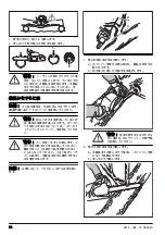 Предварительный просмотр 54 страницы Zenoah GZ3700EZ Operator'S Manual