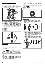 Предварительный просмотр 56 страницы Zenoah GZ3700EZ Operator'S Manual