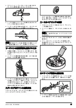 Preview for 67 page of Zenoah GZ3700EZ Operator'S Manual