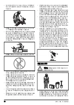 Preview for 78 page of Zenoah GZ3700EZ Operator'S Manual