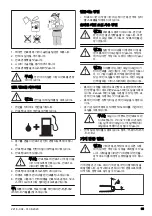 Предварительный просмотр 85 страницы Zenoah GZ3700EZ Operator'S Manual