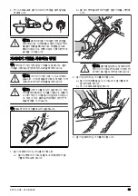 Preview for 89 page of Zenoah GZ3700EZ Operator'S Manual