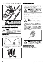 Preview for 90 page of Zenoah GZ3700EZ Operator'S Manual