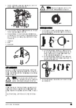 Preview for 91 page of Zenoah GZ3700EZ Operator'S Manual