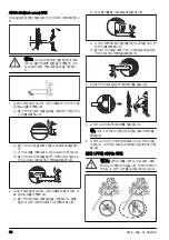 Предварительный просмотр 92 страницы Zenoah GZ3700EZ Operator'S Manual