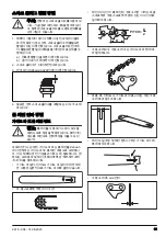 Предварительный просмотр 99 страницы Zenoah GZ3700EZ Operator'S Manual