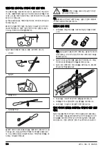 Предварительный просмотр 100 страницы Zenoah GZ3700EZ Operator'S Manual