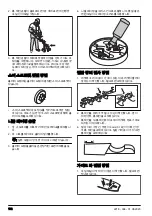 Предварительный просмотр 102 страницы Zenoah GZ3700EZ Operator'S Manual