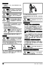 Предварительный просмотр 120 страницы Zenoah GZ3700EZ Operator'S Manual