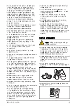 Preview for 29 page of Zenoah HT220-75 Operator'S Manual