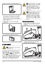 Предварительный просмотр 30 страницы Zenoah HT220-75 Operator'S Manual