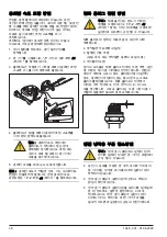 Preview for 38 page of Zenoah HT220-75 Operator'S Manual