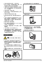 Preview for 51 page of Zenoah HT220-75 Operator'S Manual