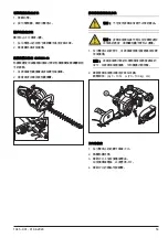 Предварительный просмотр 53 страницы Zenoah HT220-75 Operator'S Manual