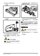 Preview for 57 page of Zenoah HT220-75 Operator'S Manual