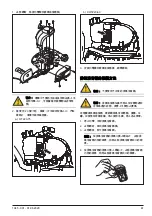 Preview for 61 page of Zenoah HT220-75 Operator'S Manual